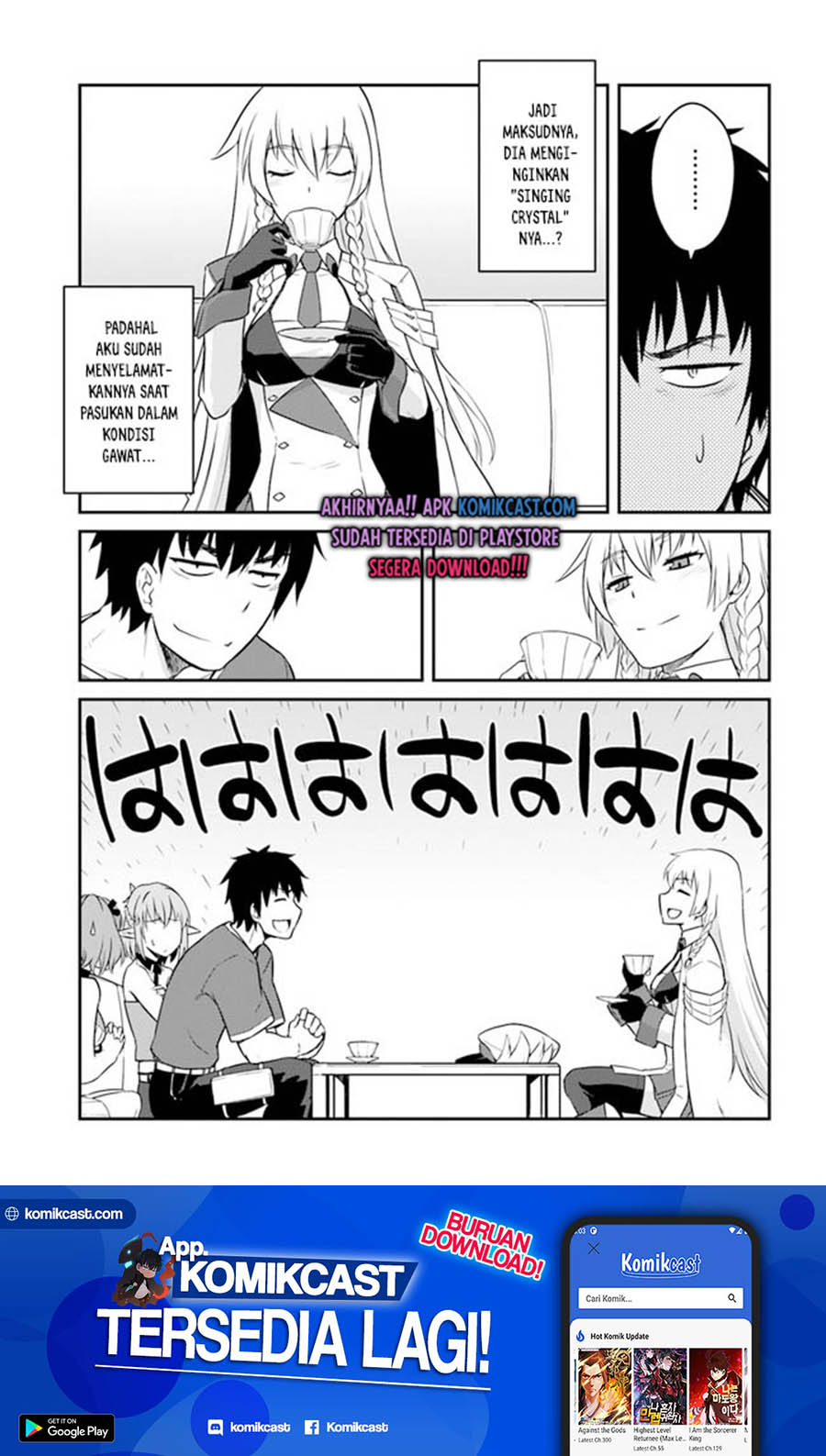 Mezametara Saikyou Soubi to Uchuusen-mochi datta no de, Ikkodate Mezashite Youhei Toshite Jiyuu ni Ikitai